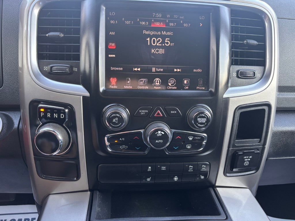 2017 RAM 1500 Lone Star Silver