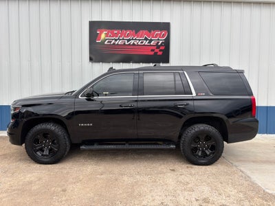 2020 Chevrolet Tahoe LT